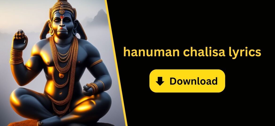 hanuman chalisa lyrics