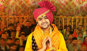 Dham Darshan