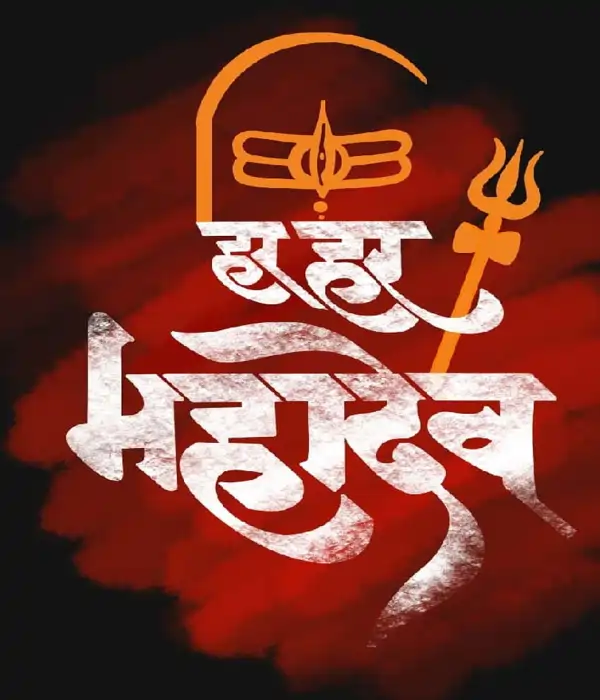 Suvichar Image